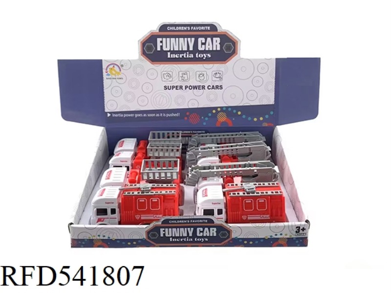 SIMULATION INERTIA CAR 8 ONLY INSTALLED