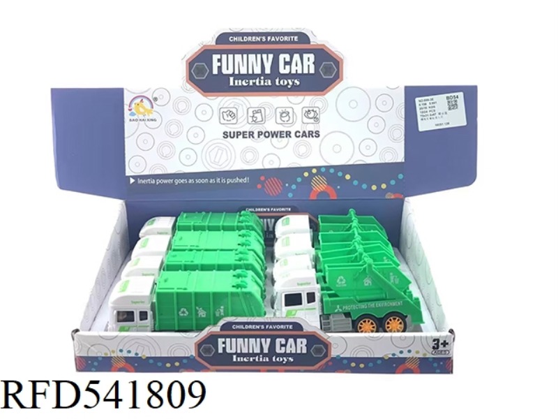 SIMULATION INERTIA CAR 8 ONLY INSTALLED