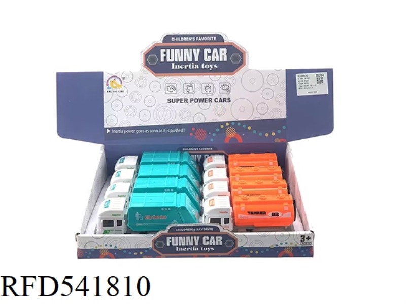 SIMULATION INERTIA CAR 8 ONLY INSTALLED
