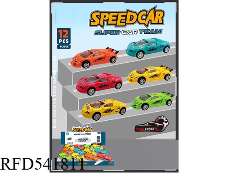 OVERDRIVE INERTIA CAR (12 PIECES)