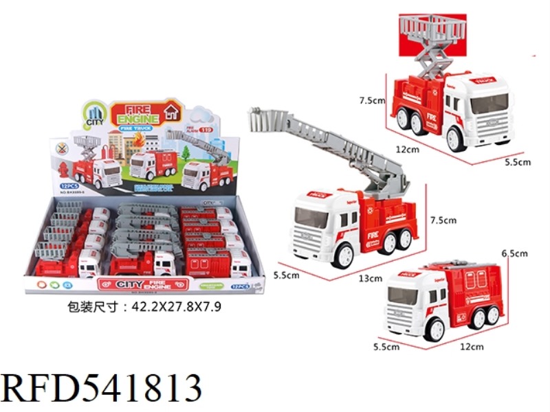 INERTIAL FIRE TRUCK (12 PIECES)