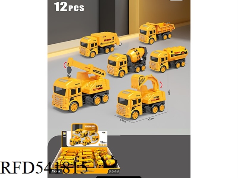 INERTIAL ENGINEERING VEHICLE 12PCS