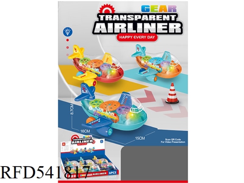 GEAR LIGHT TRANSPARENT INERTIAL PASSENGER AIRCRAFT (6 PCS)
