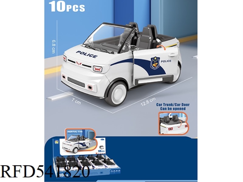 CONVERTIBLE VERSION MINI INERTIAL POLICE CAR 10PCS