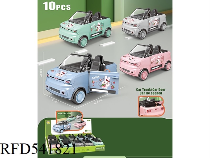 CONVERTIBLE VERSION OF MINI INERTIAL SPORTS CAR 10PCS