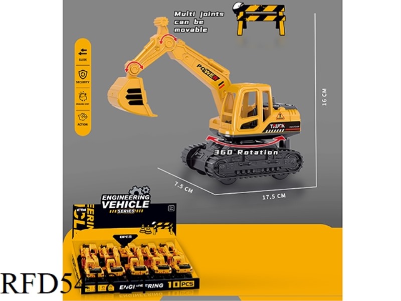 CRAWLER EXCAVATOR (INERTIAL ENGINEERING VEHICLE) 10PCS