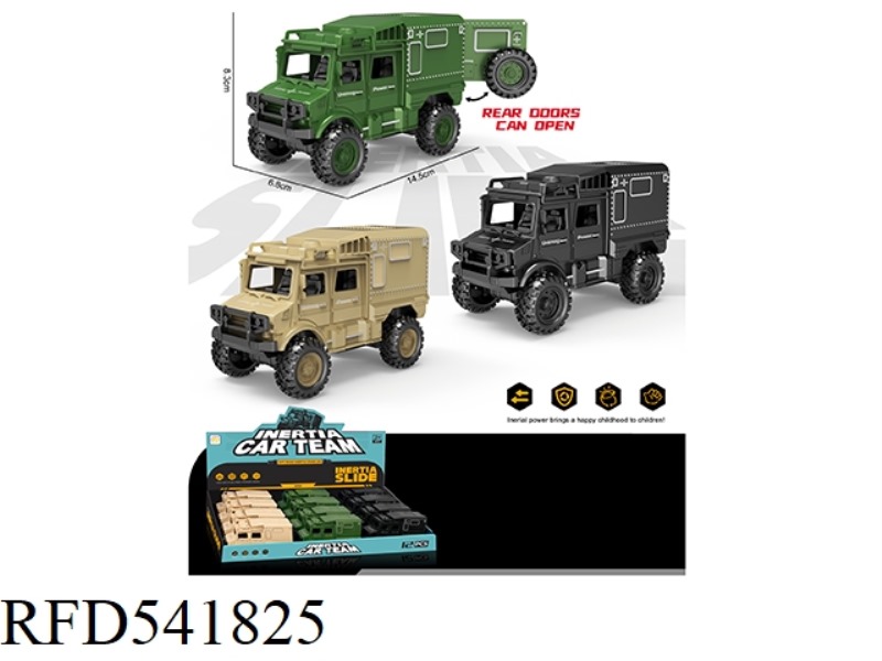 UNIWOK INERTIAL ARMORED VEHICLE 3 COLORS MIXED 12PCS