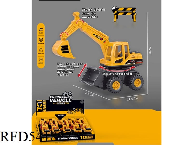 FOUR-WHEEL EXCAVATOR (INERTIAL ENGINEERING TRUCK) (10 PIECES/BOX)