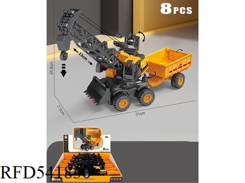 ENGINEERING VEHICLE SERIES 8PCS