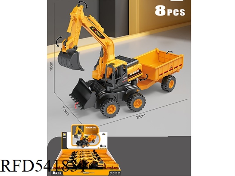 ENGINEERING VEHICLE SERIES 8PCS
