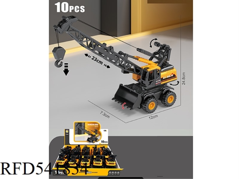 ENGINEERING VEHICLE SERIES 10PCS