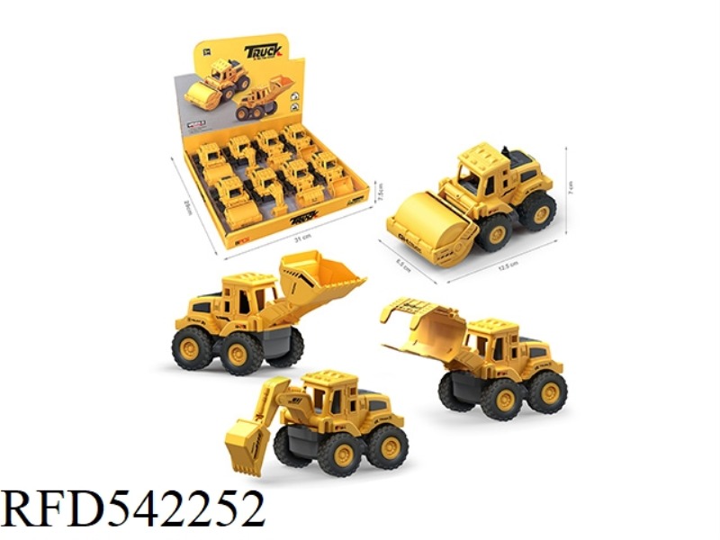 INERTIAL ENGINEERING VEHICLE 8PCS