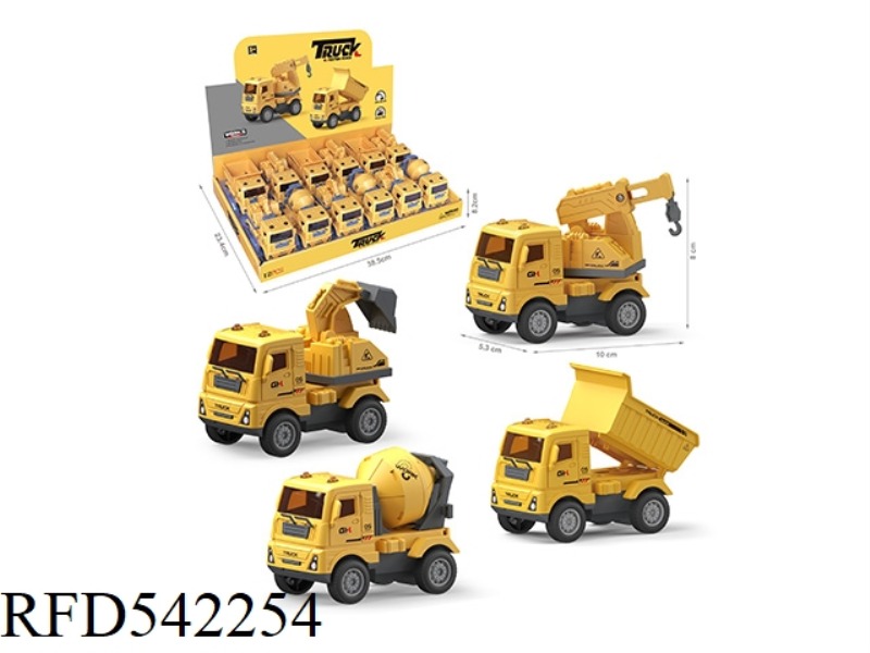 INERTIAL ENGINEERING VEHICLE 12PCS