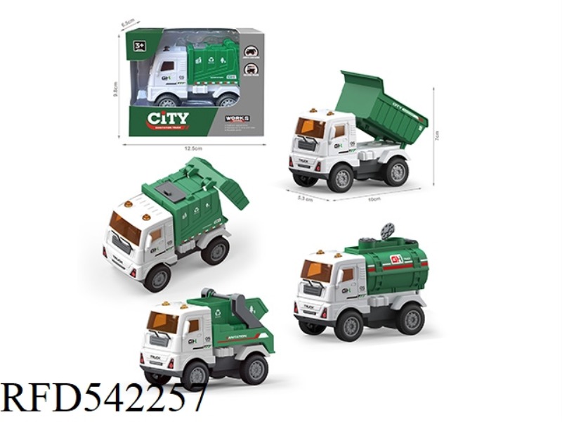 INERTIAL SANITATION TRUCK