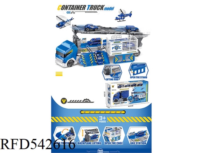 CONTAINER TRUCK