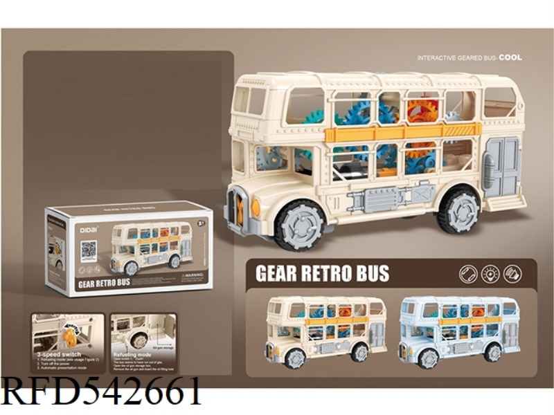 GEAR BUS