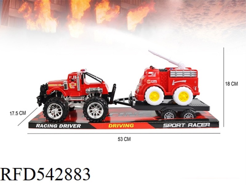 FIRE TRUCK INERTIA PLUS TOW FIRE TRUCK