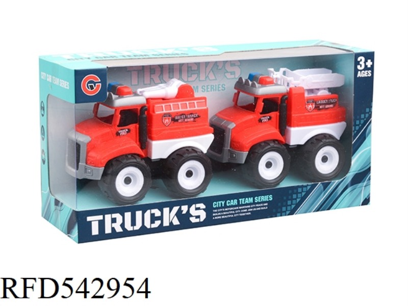 INERTIAL FIRE TRUCK 2 ONLY INSTALLED