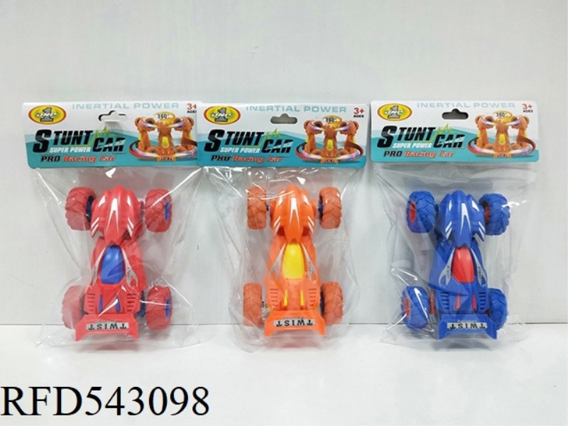 TWIST TURNING STUNT INERTIAL CAR