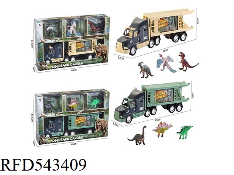 TRAILER WITH DINOSAUR SUIT