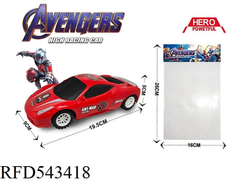 INERTIA CAR (ANT-MAN)