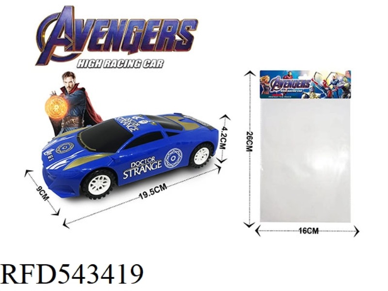 INERTIA CAR (DOCTOR STRANGE)