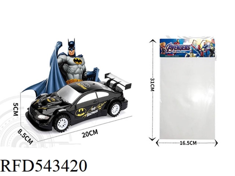 INERTIA CAR (BATMAN)