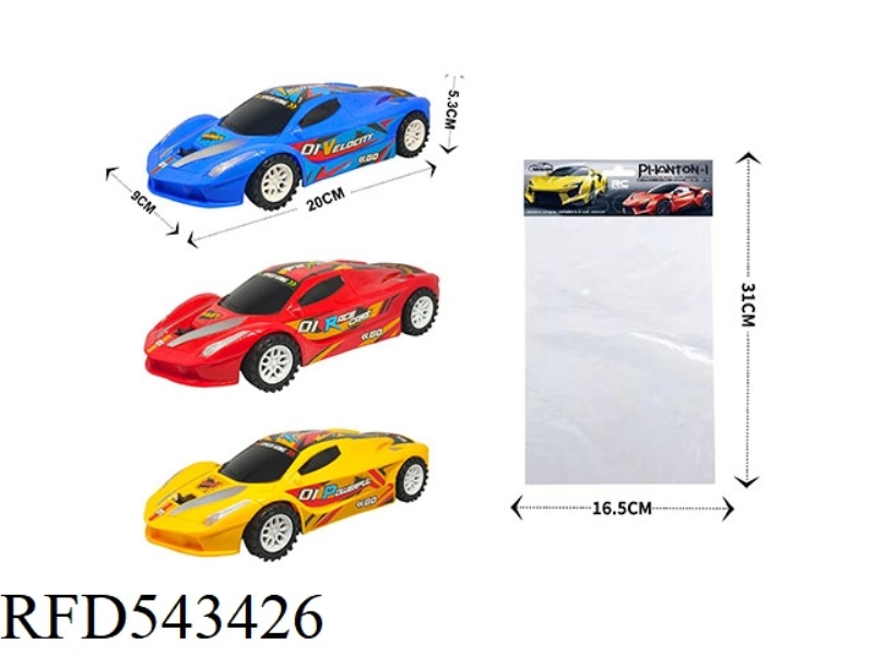 INERTIA CAR (FERRARI)