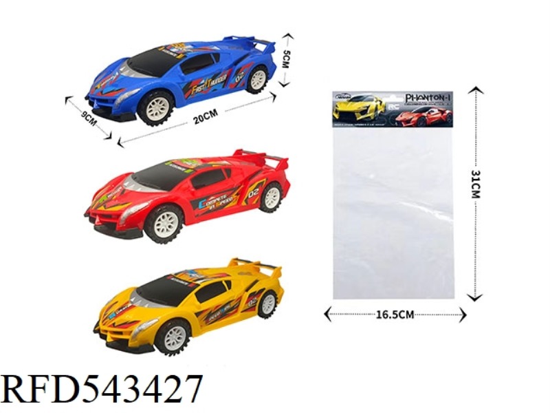INERTIA CAR (LAMBORGHINI)