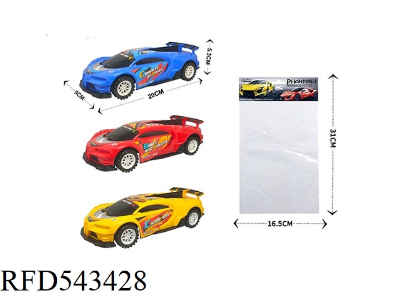 INERTIA CAR (BUGATTI)
