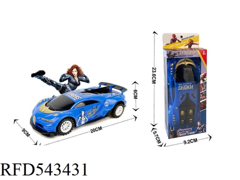 INERTIAL CAR (BLACK WIDOW)