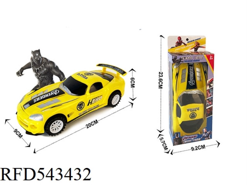 INERTIA CAR (PANTHER)