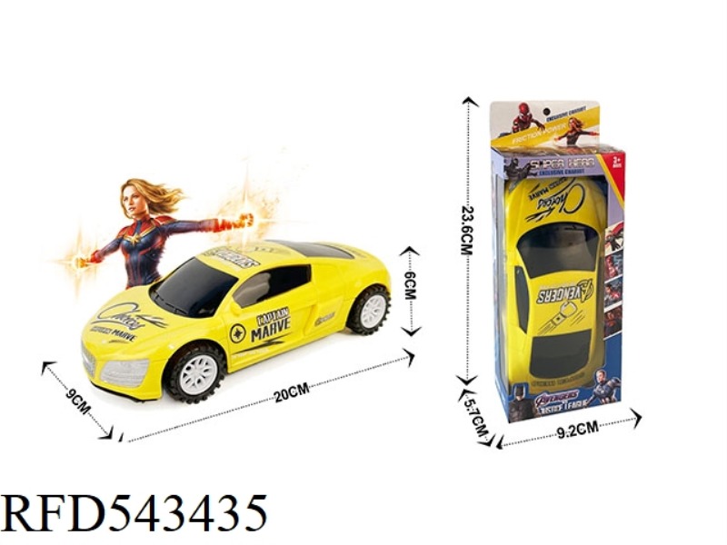INERTIA CAR (CAPTAIN MARVEL)