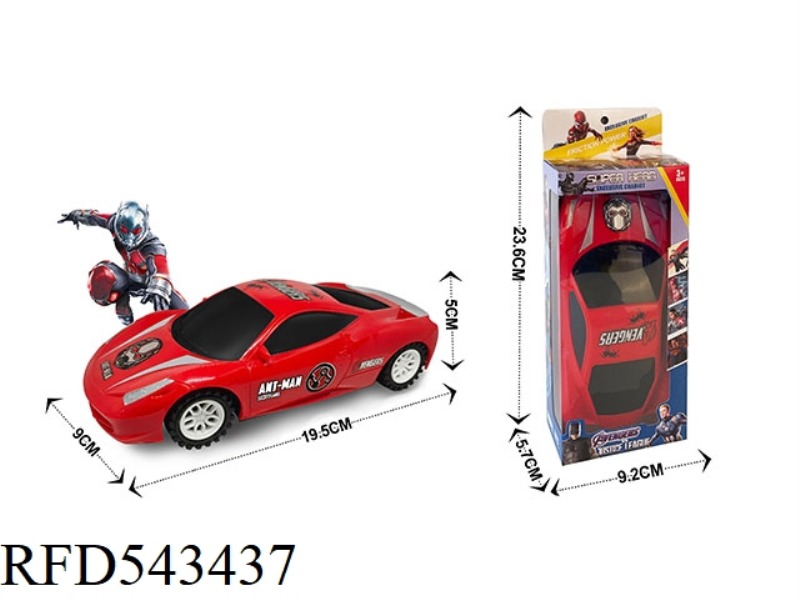 INERTIA CAR (ANT-MAN)