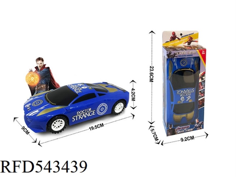 INERTIA CAR (DOCTOR STRANGE)