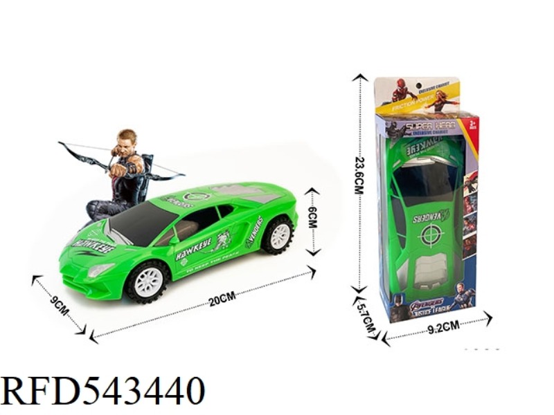 INERTIA CAR (HAWKEYE)