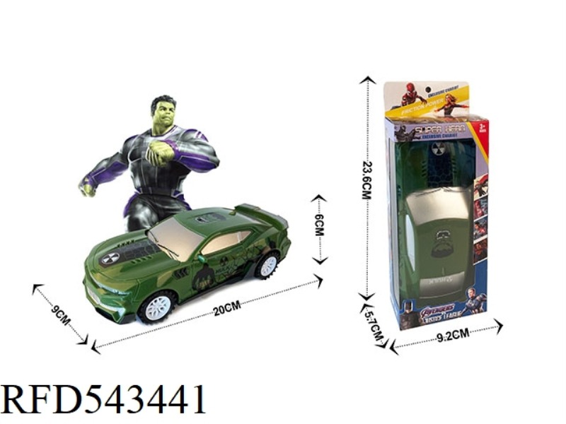 INERTIA CAR (HULK)