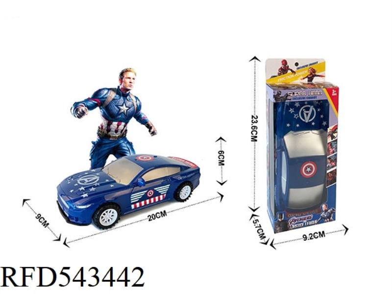 INERTIA CAR (CAPTAIN AMERICA)