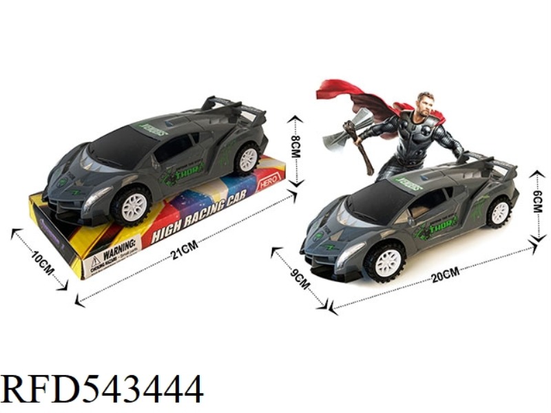 INERTIA CAR (THOR)