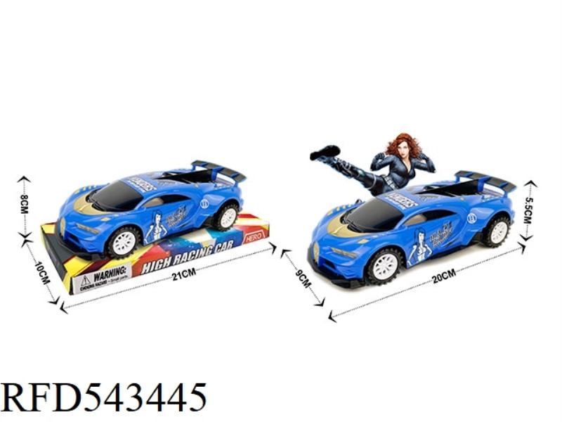 INERTIAL CAR (BLACK WIDOW)