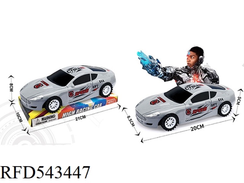 INERTIA CAR
