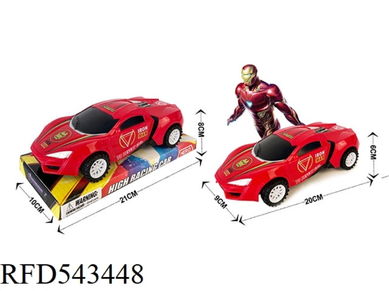 INERTIA CAR (IRON MAN)