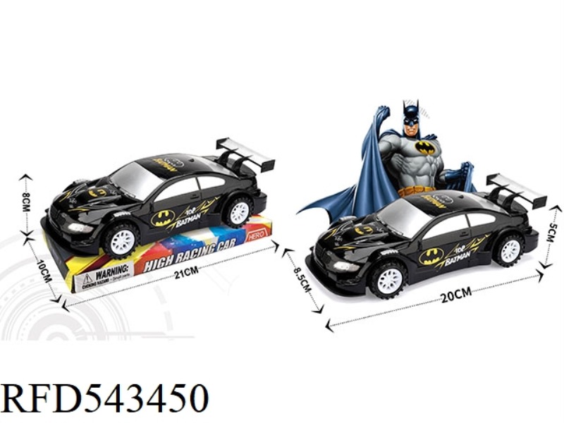 INERTIA CAR (BATMAN)