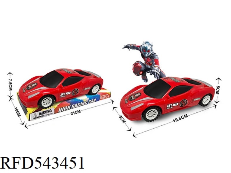 INERTIA CAR (ANT-MAN)