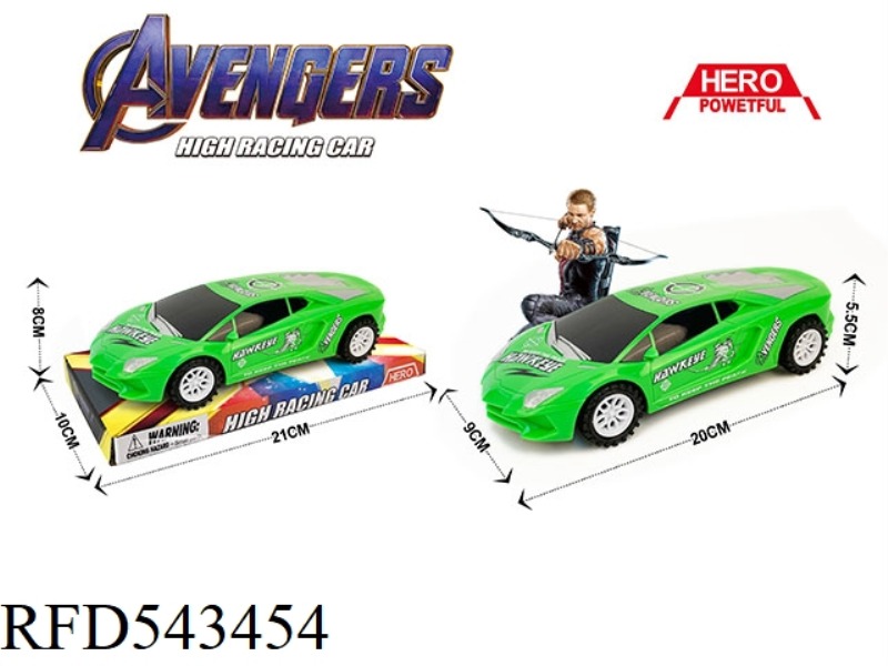 INERTIA CAR (HAWKEYE)