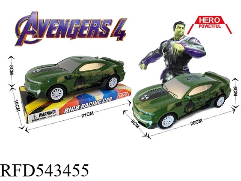 INERTIA CAR (HULK)