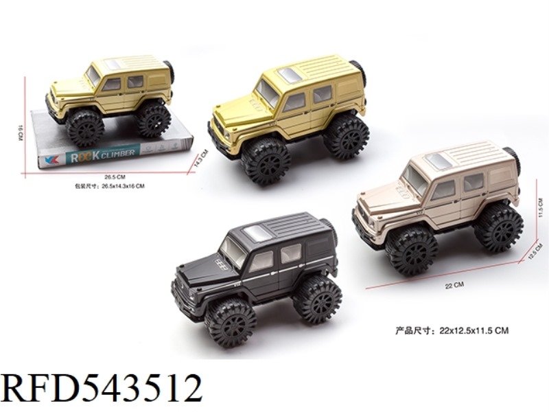 1:18G INERTIAL SIMULATION CAR