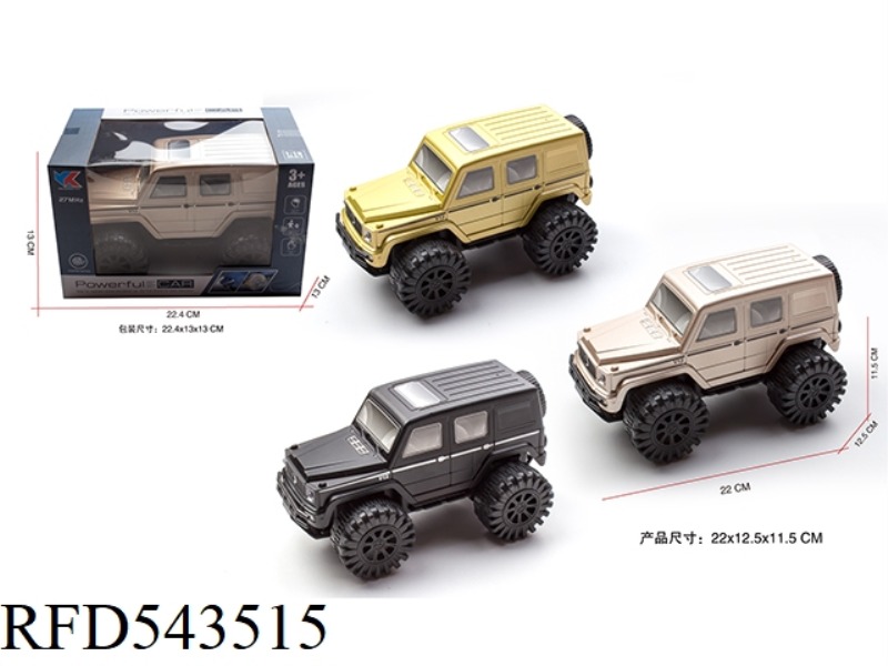 1:18G INERTIAL SIMULATION CAR