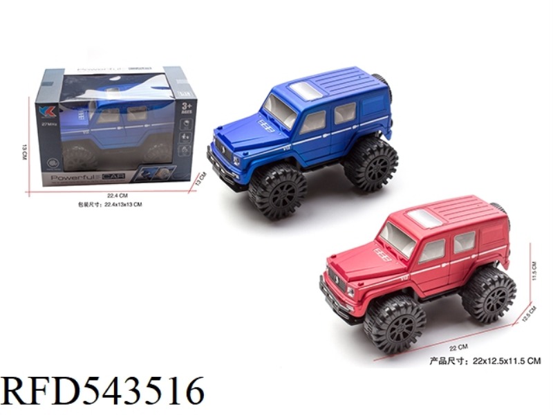 1:18G INERTIAL SIMULATION CAR