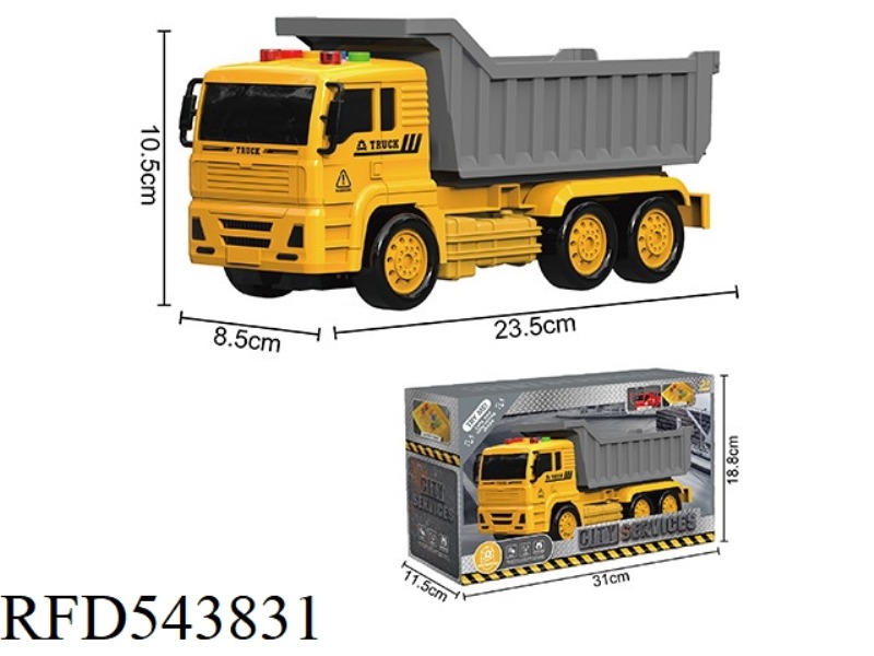 INERTIAL LIGHTING ENGINEERING VEHICLE